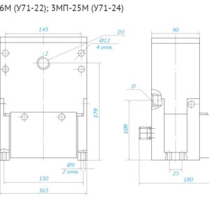 Пневмораспределитель 3МП-25М-11П Украина