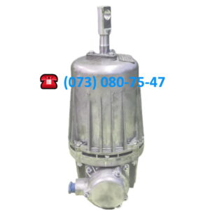 гидротолкатель ТЭ-50