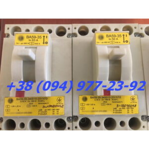 Автоматические Выключатели ВА 59-35 50А-63А
