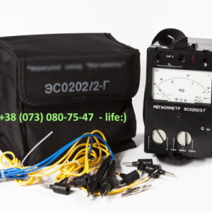 Мегаомметр ЭС0202/1Г 500В (Взамен М4100/1-5)