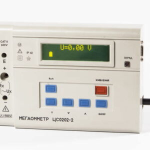 Мегаомметры ЦС0202