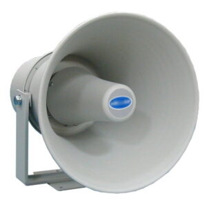 Громкоговоритель 30ГР-002