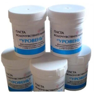 Паста водочувствительная