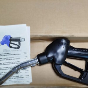 ZVA заправний пістолет