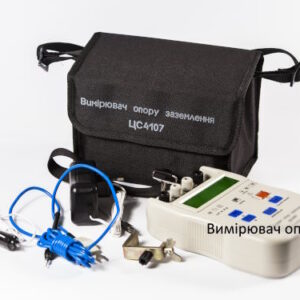 ЦС4107 Вимірювач опору заземлення.